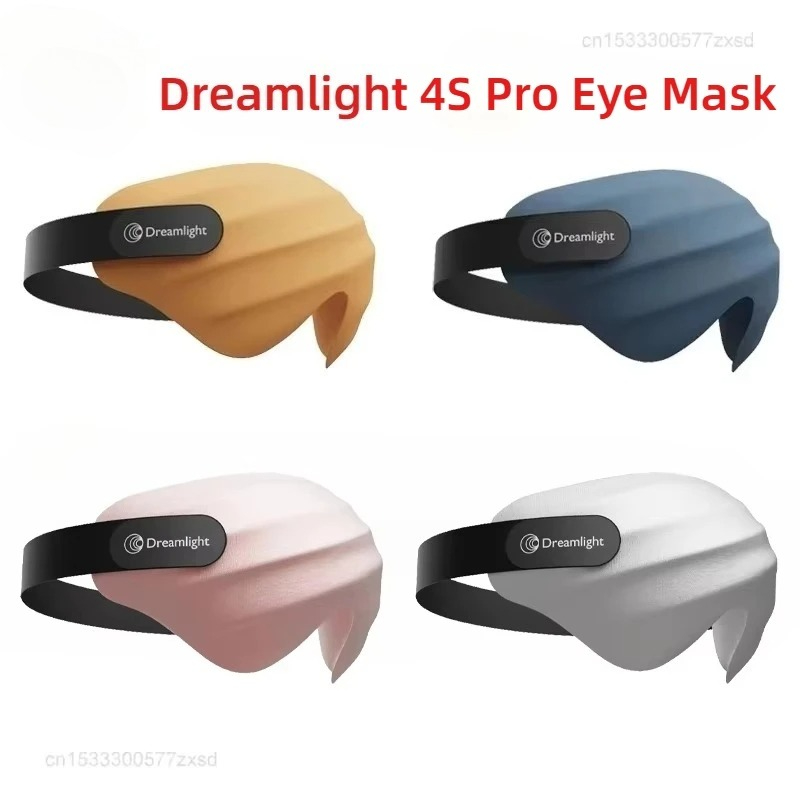 Kids Face Mask - ดรีมไลท์ 3D ฟูลเชดดิ้ง รีแลกซ์ซิ่ง อาย มาส์ก