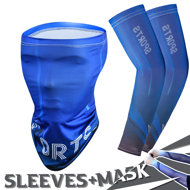 Sports Mask Breathable - ชุดปลอกแขนปั่นจักรยานผ้าไหมน้ำแข็งสำหรับฤดูร้อน 2 ชิ้น พร้อมหน้ากากผ้าพันคอ ระบายอากาศได้ดี ยืดหยุ่น