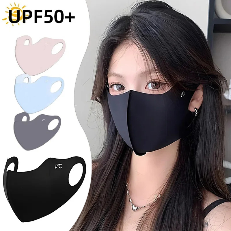1/2/4 ชิ้นหน้ากากป้องกันรังสีย - Cloth Face Mask Washable บทวิจารณ์และราคา