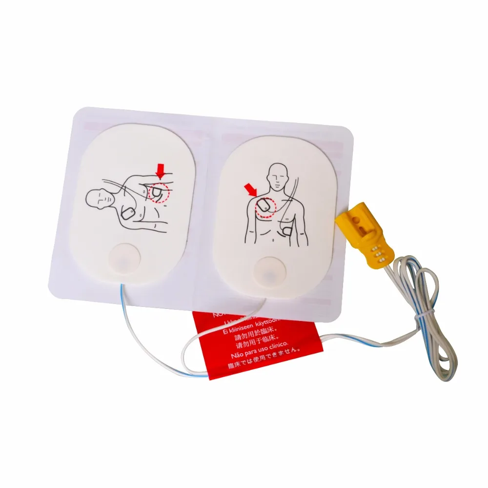 แผ่นแปะฝึกหัดสำหรับผู้ใหญ่แบบเ - Philips Healthcare Heartstart บทวิจารณ์และราคา