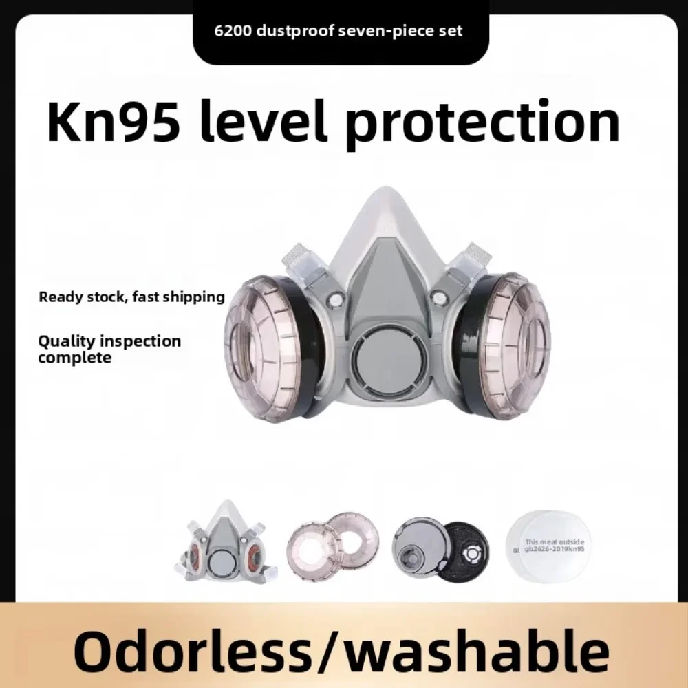 หน้ากากป้องกันฝุ่นและแก๊สแบบคร - Respirator Half Face บทวิจารณ์และราคา
